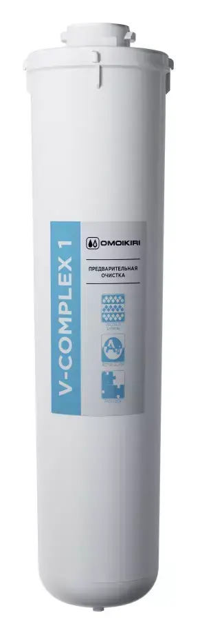 Сменный картридж Omoikiri V-Complex 1